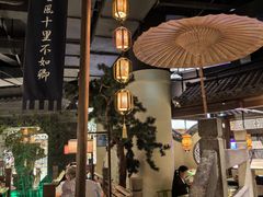 -桂满陇-十里风荷(合生汇店)