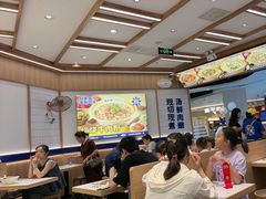 -粉小主·贵州酸汤牛肉粉(南京仙林金鹰店)