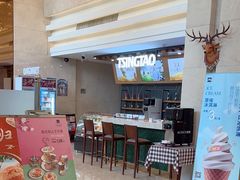 -上海吉臣维景酒店·维多利亚餐厅
