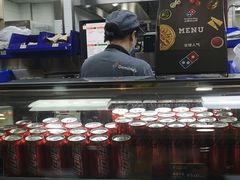 -达美乐比萨(武定店)