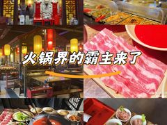 -蜀国大将老火锅(江北店)