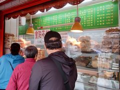 -白魁老号饭庄(交道口店)