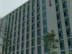 -首都医科大学附属北京潞河医院