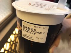 -厝内小眷村(西单大悦城店)