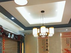 -肖记公安牛肉鱼杂馆·省级非物质文化遗产(三角路直营店)