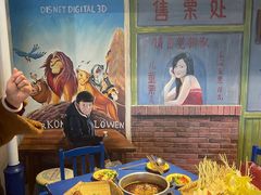 -马路边边串串香(双井直营店)