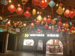 -上海世纪汇广场