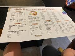 -青水瓦台汤泉(未央店)