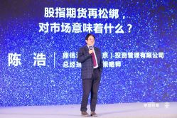 -北京嘉里大酒店·宴会厅婚宴·户外婚礼·生日宴