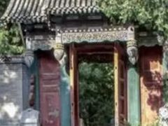 -玲珑塔公园