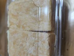 -糕大师•手作鲜糕点(滨湖万达店)