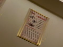 -张钰强中医正骨推拿连锁(唐家人才公寓店)