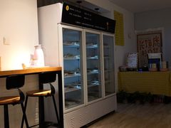 -长颈鹿的口袋钵钵鸡(市南店)