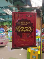 点击看大图 -Mollyfantasy莫莉幻想(重庆袁家岗喜盈门范城店)
