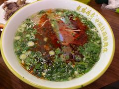 -丝路传奇·中国拉面航母店(北医三院店)