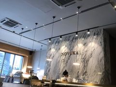 -诺嘉甜品(世贸店)