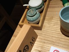 -初居食屋日式料理(万象城购物中心店)