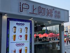 -万达广场(万州店)