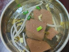 -小翔干面