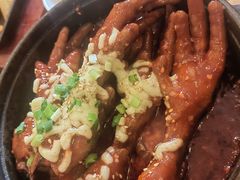 -三千里(西塔总店)