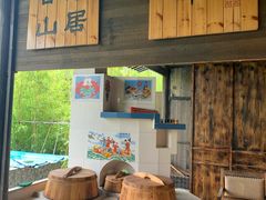 -百翠山居.家飨餐厅