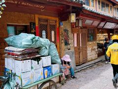 -大冰的小屋