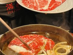 -满来寿喜烧(金虹桥店)
