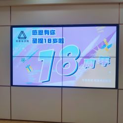 -圣提生活馆