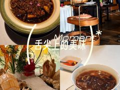 -三号黄浦会Canton Table