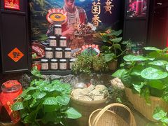 -吃饭皇帝大土家民族菜(正大广场店)
