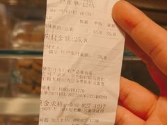 -泸溪河桃酥(欧尚店)