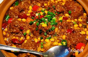 Braised Lotus Root Balls with Soybeans and Corn