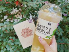 -都可手作(学士街手作店)