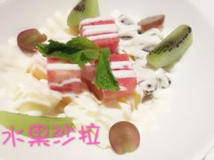 -戈雅法餐厅(世界城广场店)