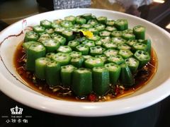 -奥利加尔大酒店-中餐厅