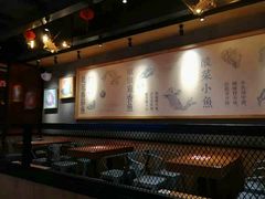 -渝是乎酸菜鱼(龙旗购物中心店)