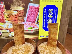 -侃爷南门铜锅涮肉