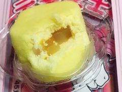 -好利来(山东路店)