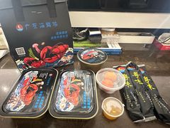 -广东海鲜坊(世纪海伦店)