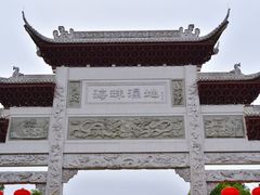 -海珠湖公园