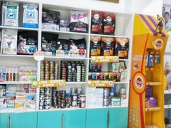 -安安宠医·臻爱宠物医院·宠保定点(营门口路分院)