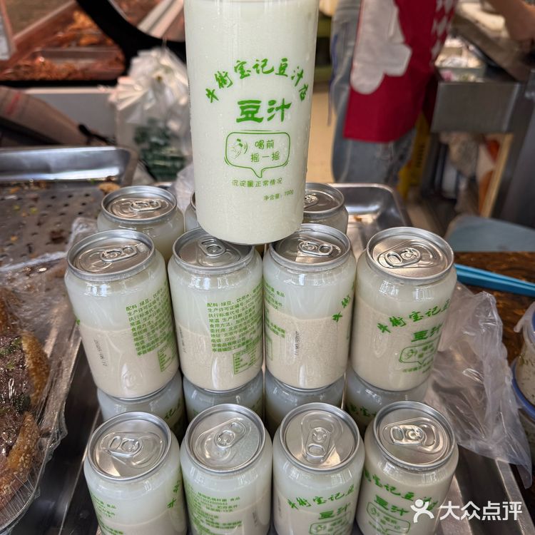 我说我爱喝豆汁你们可能不信🤨