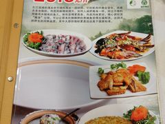 -喜运来酒楼(江南大道店)