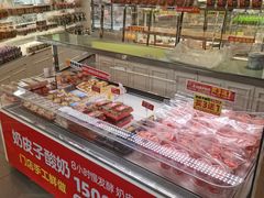 -味多美(江安路店)