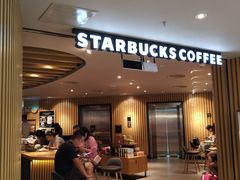 -星巴克(夏日百货店)