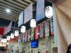 -宫谷创作料理(大拇指广场店)