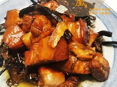 土罐煨花肉-芙蓉凰花园酒楼