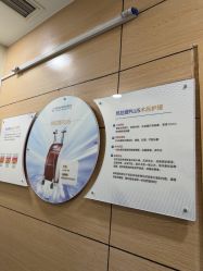 -重庆联合丽格第五医疗美容医院