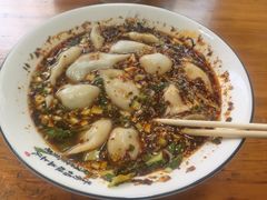 -尤素福东举院饺子馆