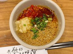 -爷门串串(江南西店)
